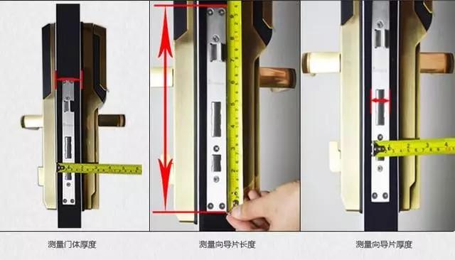 周口店开锁公司：智能锁安装为什么需要专业师傅？